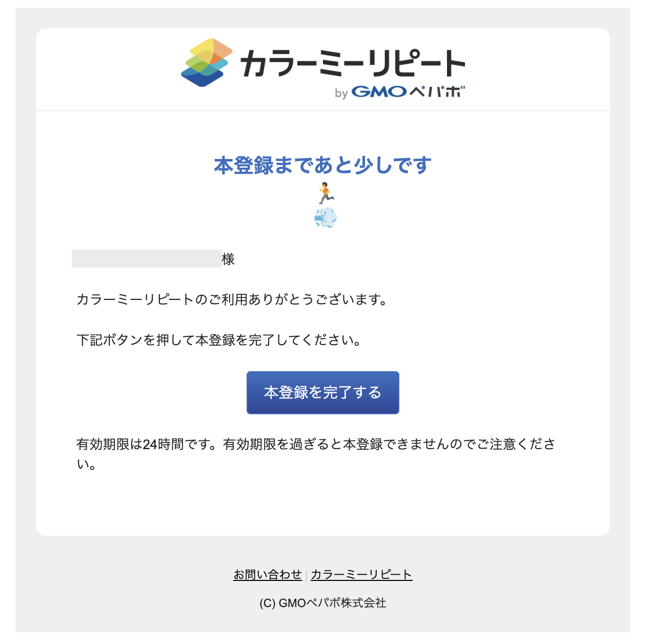 __________2022-10-31_18.42.21.png