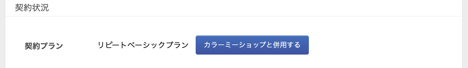 __________2022-11-05_18.14.46.png