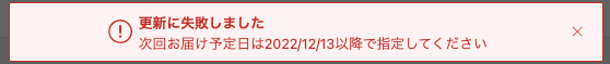 __________2022-10-27_18.33.40.png
