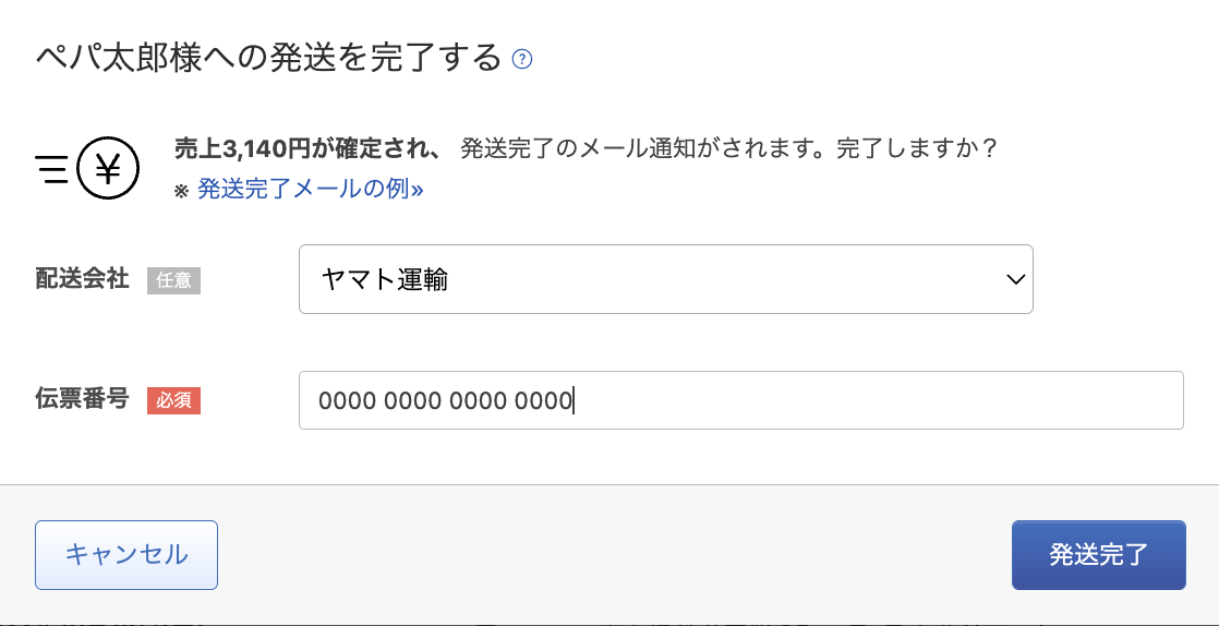 __________2022-10-26_17.04.51.png