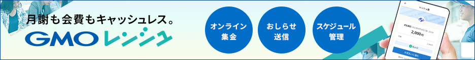 ddbdfc4e-300c-4527-977b-a363b3343c1f.png