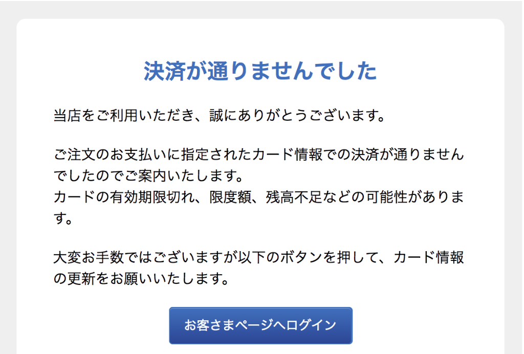 __________2022-12-08_16.44.35.png