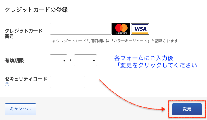__________2022-07-20_17.54.53.png