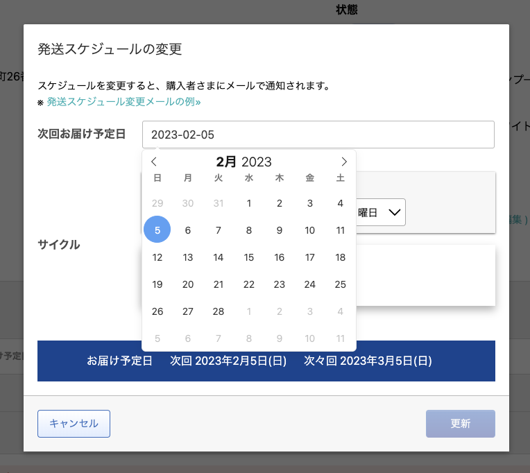 __________2022-12-08_17.15.51.png