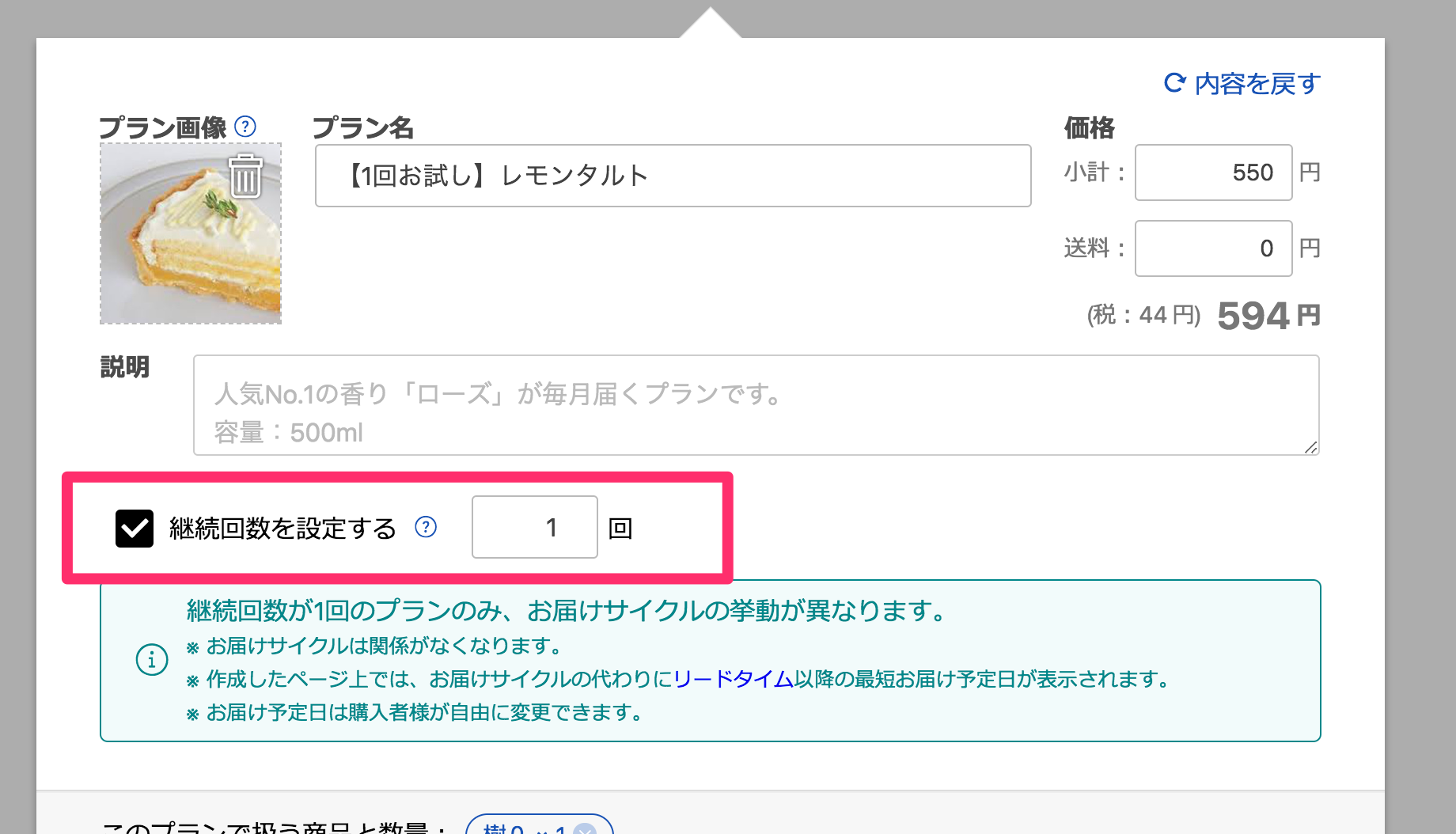 skitch__16_.png