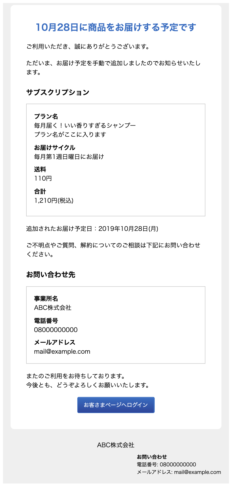 f84a1380-fb15-11e9-846c-a709f69197e2.png