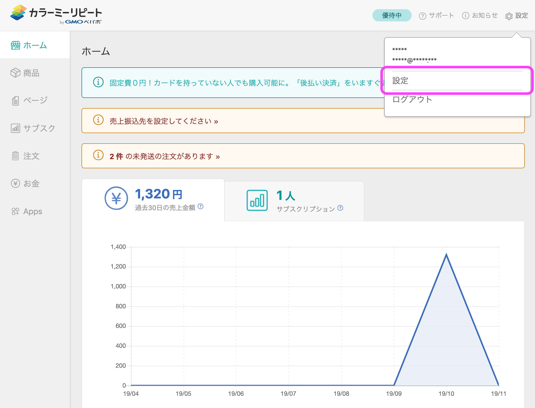 localhost_8082___8_.png