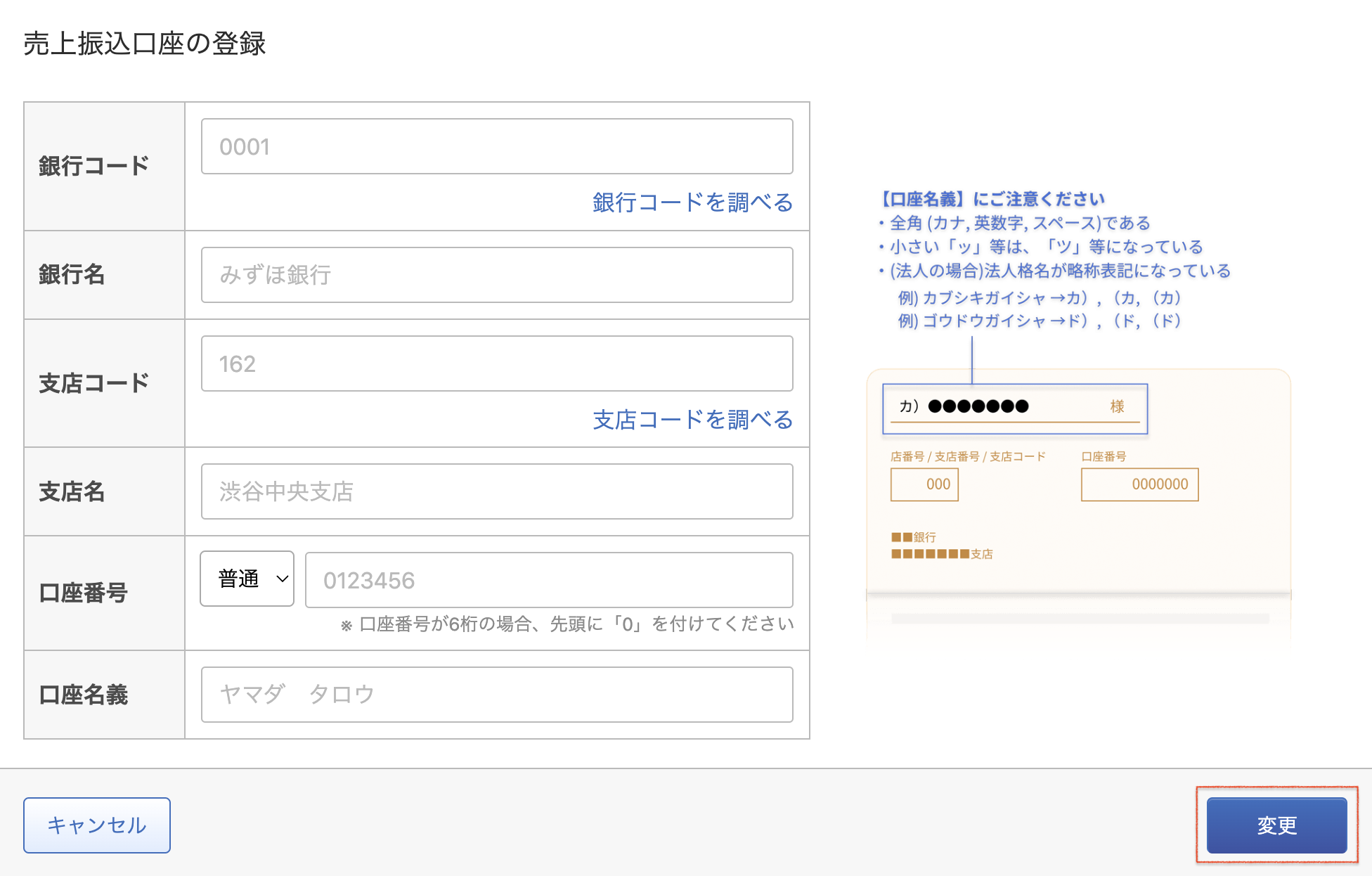 __________2022-08-08_15.46.50.png
